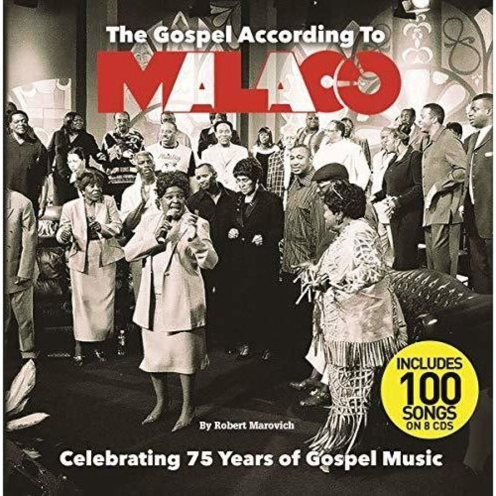 Various Artists - The Gospel According To Malaco (Various Artists)  COMPACT